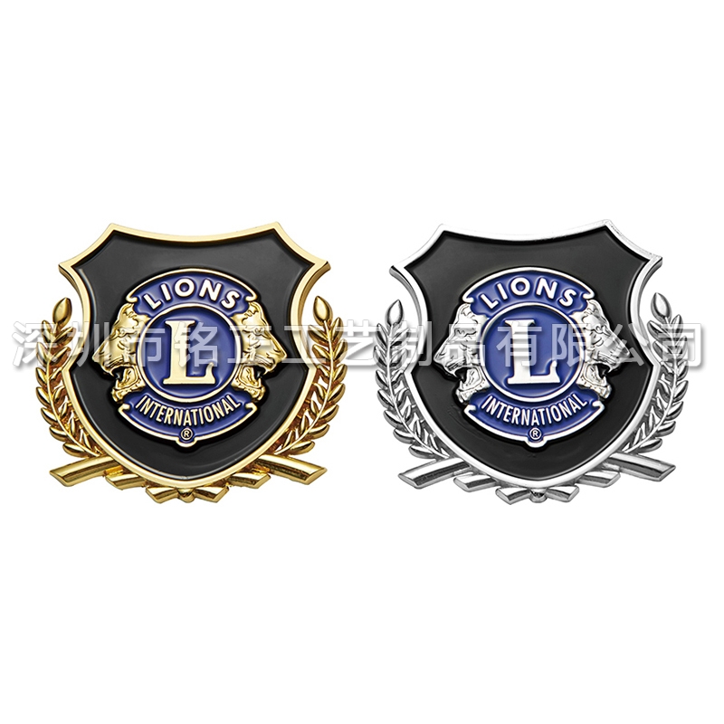 車(chē)標(biāo)廠家